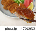 ヒレカツにジュレをのせて
