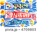 koinoboli1254pix