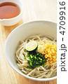 ぶっかけうどん