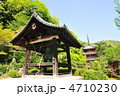 三室戸寺　鐘楼