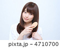 ヘアケアイメージ