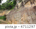 平泉　岩面大仏