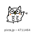 ふくろう