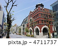 街角