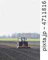 畑の整地
