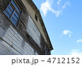 昭和の建物