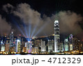 香港の夜景