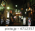 夜の中野　狸小路
