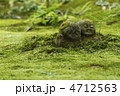 苔地蔵
