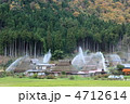 美山の放水訓練