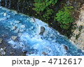 夏の美瑛川