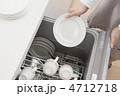 食洗機