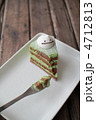 抹茶ケーキ