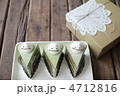 抹茶ケーキ