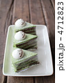抹茶ケーキ