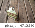 抹茶ケーキ