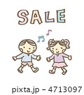 SALE ポップイラスト