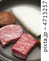 牛肉の鉄板焼き