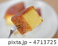バームクーヘン