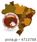 ブラジルコーヒー