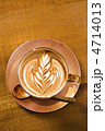 Coffe