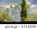 ペットボトル　横