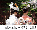 花嫁 花嫁
