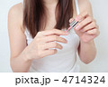 メイクアップ