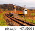 秘境駅「糠南」