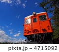 幸福駅のキハ２２