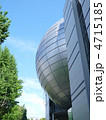 名古屋市科学館