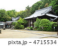 京都　山崎聖天