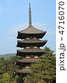 興福寺五重塔