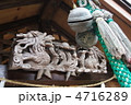 貴船神社の祠の龍の彫り物（左側から）