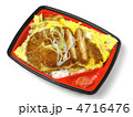 トンカツ弁当
