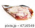 塩麹で味付けした鰤