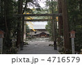 椿大神社