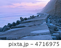 屏風ヶ浦の夕暮れ 屏風ヶ浦の夕暮れ
