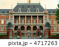 法務省旧本館