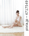 ビューティーイメージ（ハーフモデル）