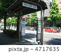 青梅街道沿いのバス停