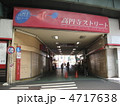 高円寺ストリート商店街