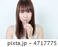 メイクアップ