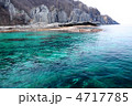 仏ヶ浦