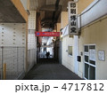 高架下　高円寺ストリート