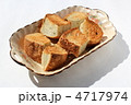 玄米茶葉入り食パン