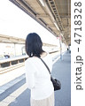女性