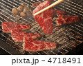 国産牛焼肉