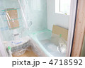 未使用のお風呂