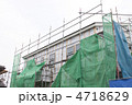新築工事中